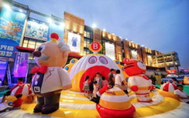西安北郊星乐园,梦幻童趣的欢乐天地