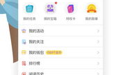 花漾搜索账号在哪里看,一站式观看指南