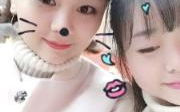 夏欢陆雨萱,青春岁月里的美好邂逅