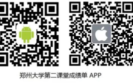 巩义市小姐姐微信公众号,带你领略古都魅力，解锁生活新篇章