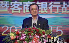 梅州金融小姐姐,解码梅州金融新势力